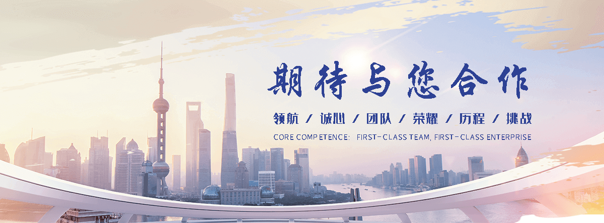 罗源泄爆墙施工